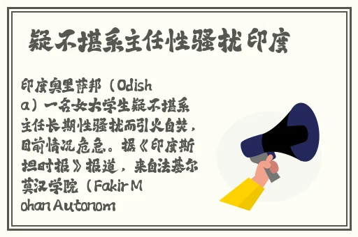 在床上打牌不盖被子