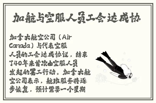 打扑克剧烈揺床不盖被子